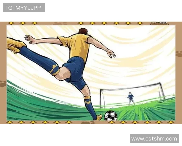 足球球星精彩瞬间集锦:重温顶级球员的经典时刻与传世技艺