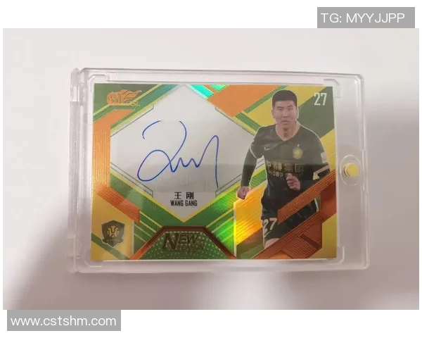 银折足球球星卡的市场价值分析及其投资潜力探讨